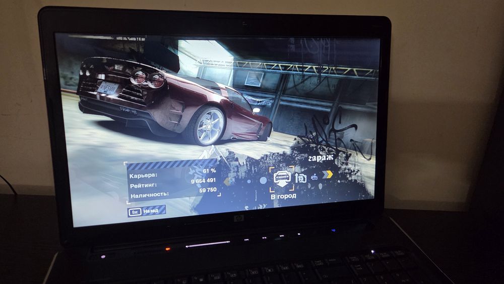 HP Pavilion dv7 2130er