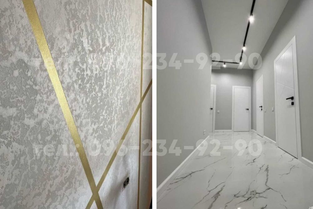 Малярні роботи, декоративні штукатурки