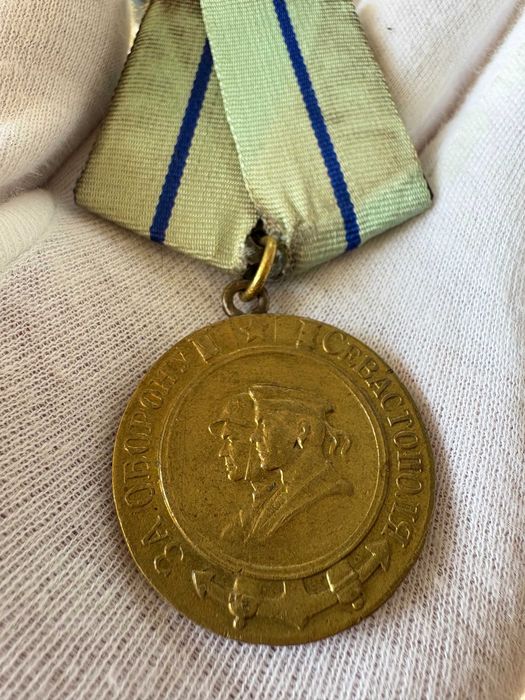 Medal „Za obronę Sewastopola” (1)