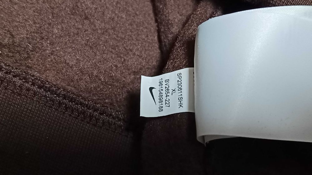Męska bluza NIKE r.XL stan bardzo dobry