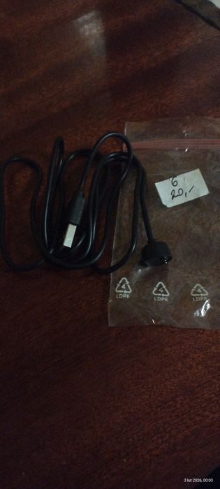 Kabel ładujący ldo Xiaomi Mi Band 6