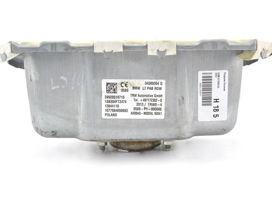 Подушка безпеки LAND ROVER FREELANDER L314 1997-2003 (34089354) EHM101