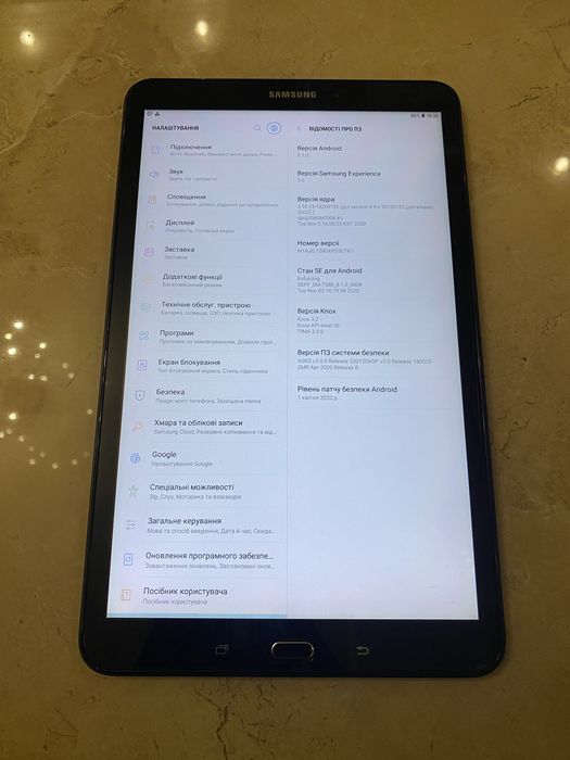 Планшет Samsung Galaxy Tab A SM-T580