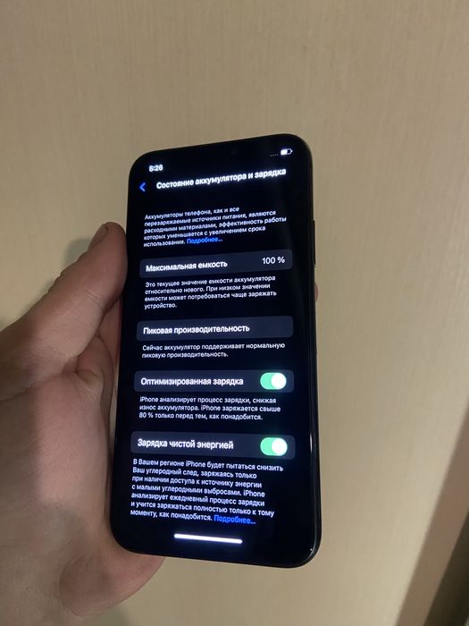 iPhone 10 X на 64  ГБ