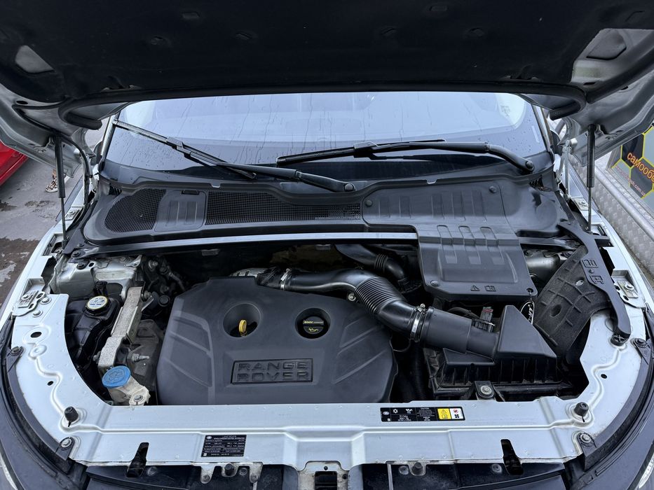 Renge Rover Evoque