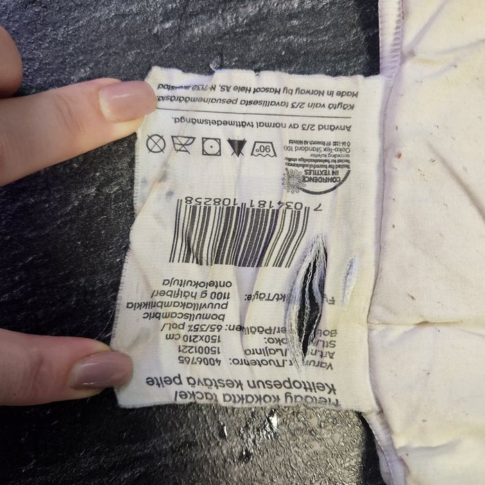 Одіяло  ковдра одеяло 135х200см б/у