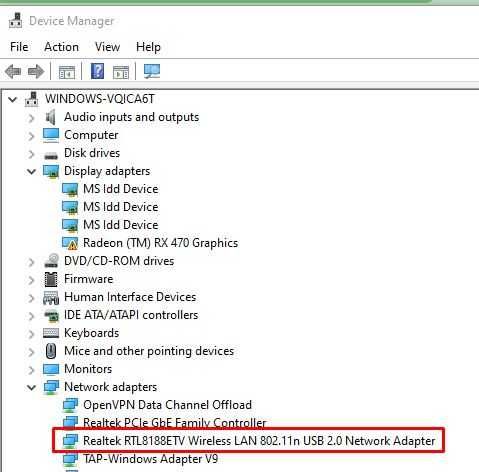 WiFi адаптер USB з антеною, чип RTL8188ETV MT7601 , 2.4 ГГц  у стікі.