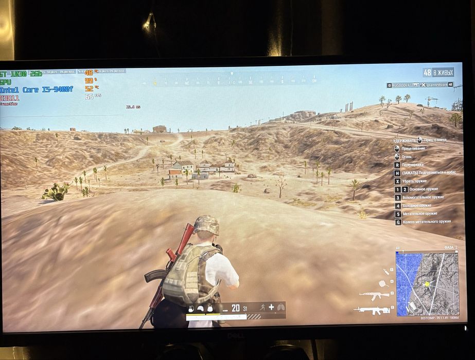 Ігровий ПК по детально