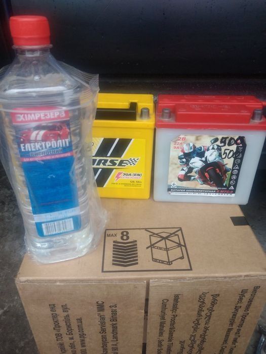 Минск б/у р. 1989