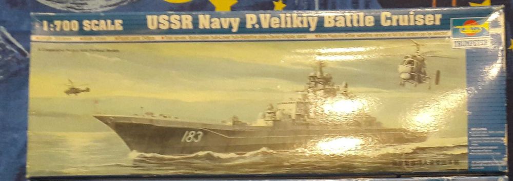 ЗБІРНІ моделі  маштаб 1\35