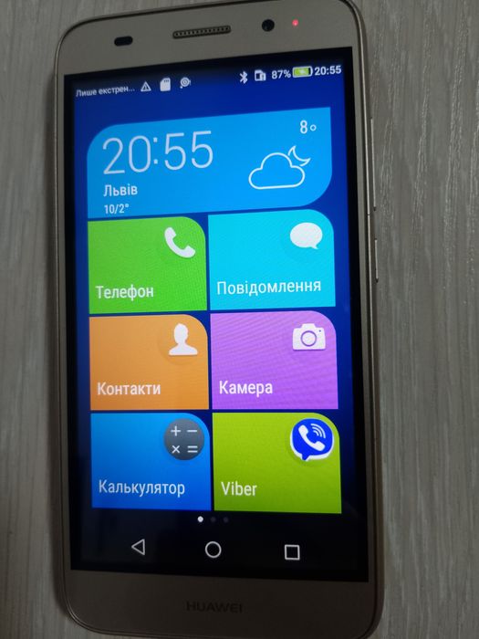 Телефон Huawei Y3 2017,  1/32