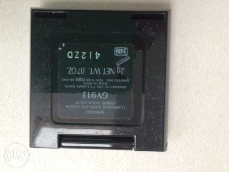 SHISEIDO cień szary - wyprzedaż