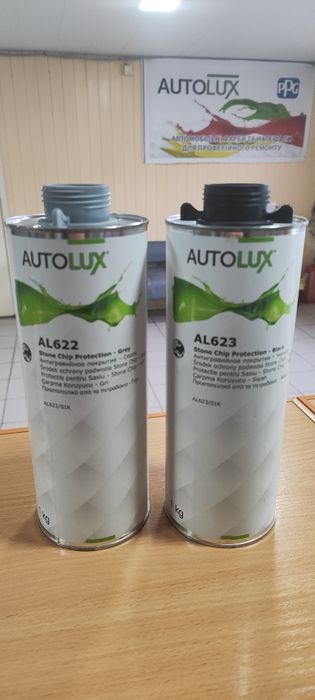 Антигравій для авто чорний та сірий