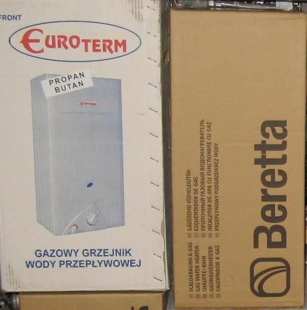 Gazowe Podgrzewacze wody możliwość montażu gaz ziemny i butlowy LPG