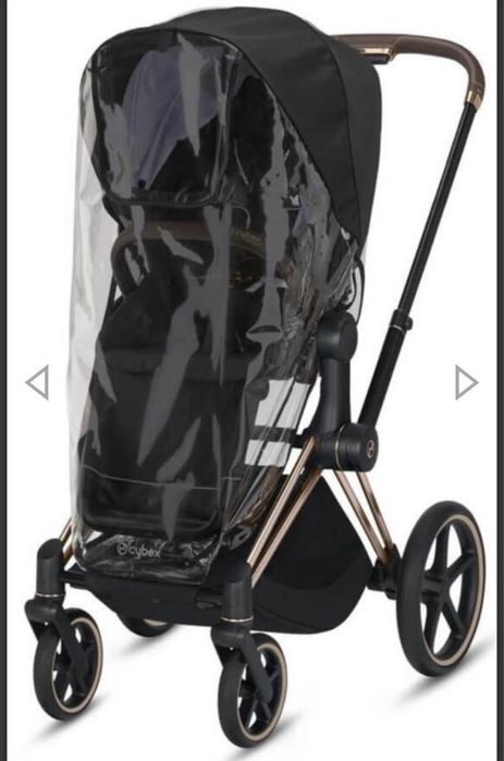 Дощовик Cybex priam Balios Прогулянковий блок