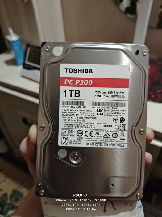 Продам абсолютно новый HDD Toshiba PC P300