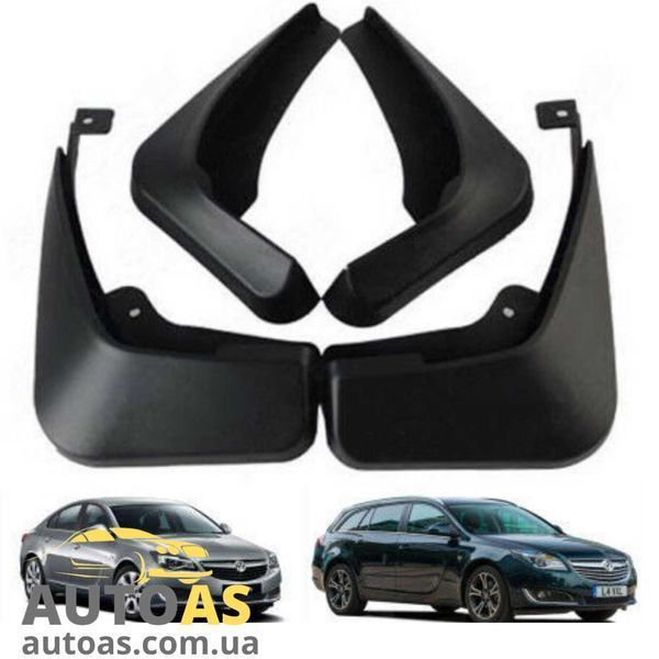 Бризковики на Opel/Опель Mokka/Astra J/Insignia  бризговики (4 шт)