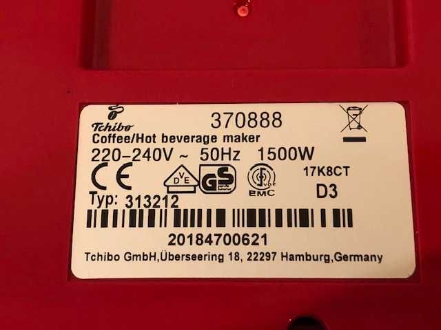 Капcульная кофеварка Tchibo Cafissimo 313212 под ремонт