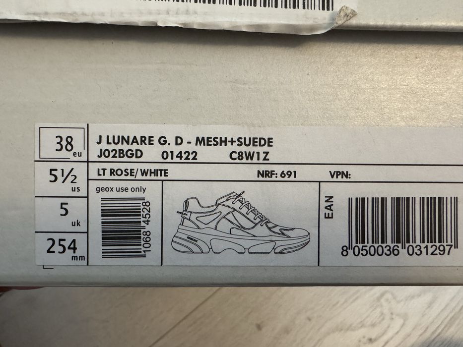 Кроссовки Geox в илеальном состоянии