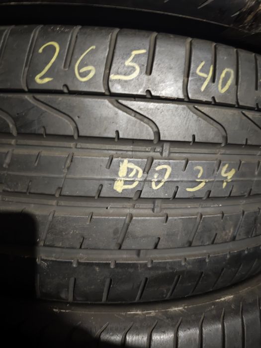 Летняя резина 265/40 R21 Pirelli Pzero