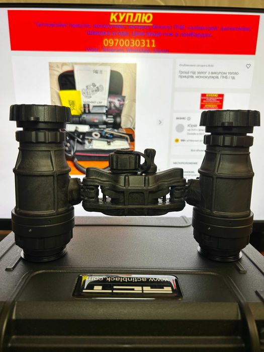 Бінокуляр Нічного Бачення (ПНБ) ACTinBlack DTNVS  V2 FOM: 2100 Gen 2+ Green Phosphor ПНБ нічник NVG монокуляр