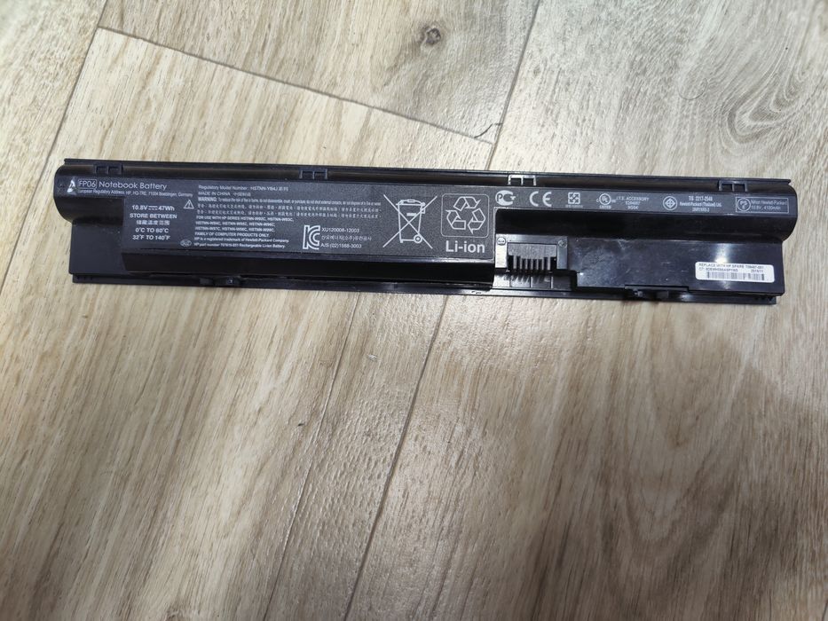 Батарея на ноутбук HP