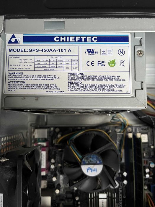 Komputer stacjonarny