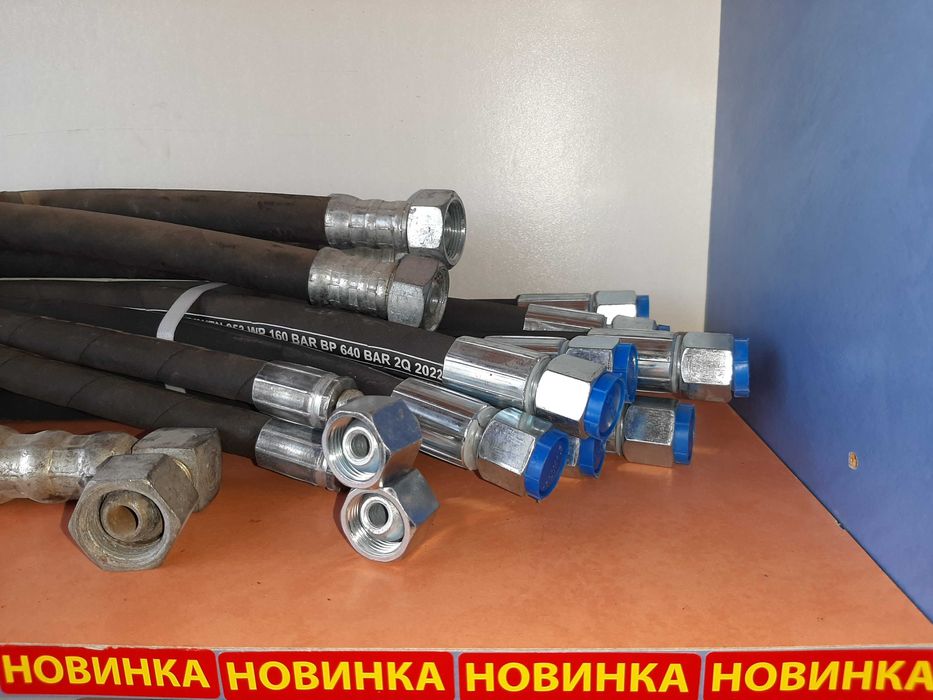 Гідроциліндр ЦС-40  (ЦС-50, ЦС-63, ЦС-75, ЦС-100 МТЗ, ЮМЗ, Т-40, Т-25)