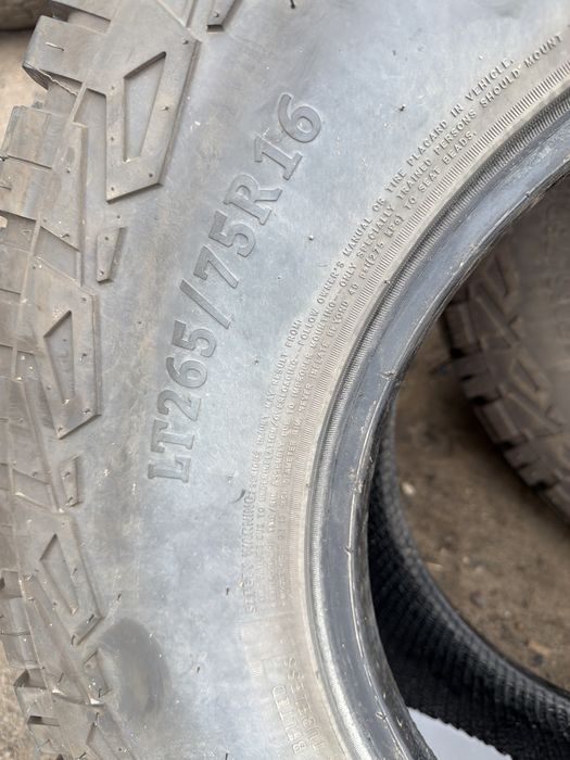 Резина road cruza 2 шт 265/75 16