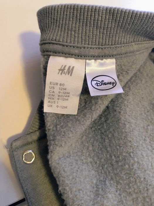 Дитячий костюм H&M