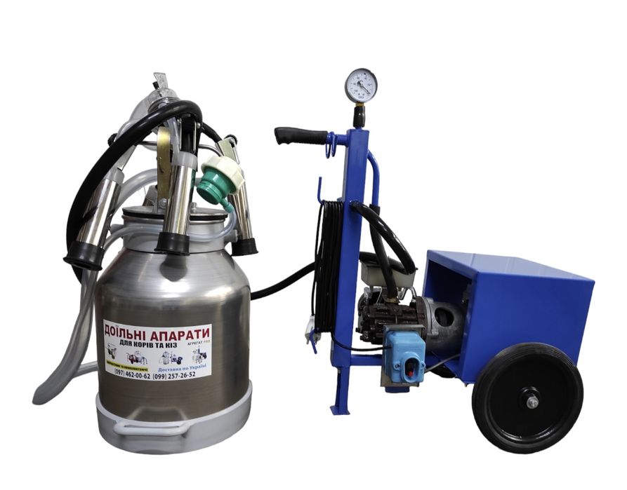 Вакуумний насос АІД-1