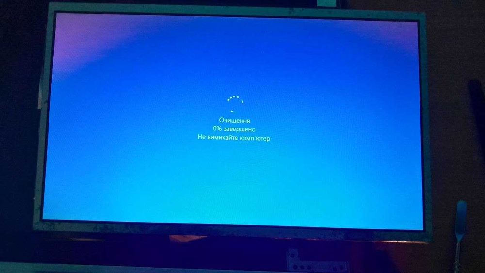 Матриця для ноутбука 13,3", 40pin, B133XW02 V0 13B14-C02