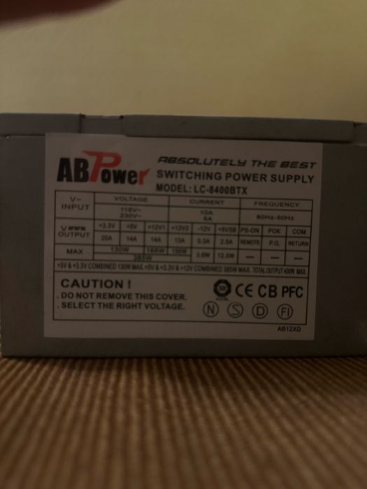 Блок живлення ПК ABPower