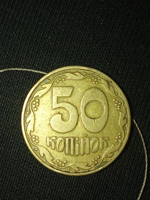 4 ягоды.        Продам