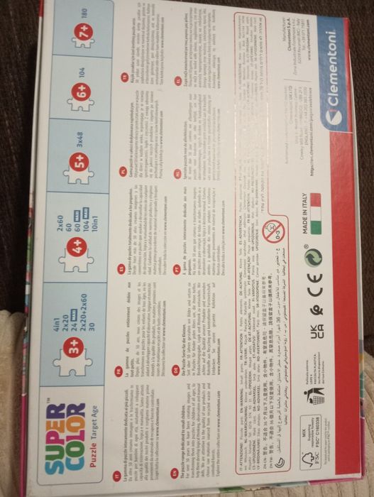 Casa da Gabby 2 puzzles com 60 peças cada
