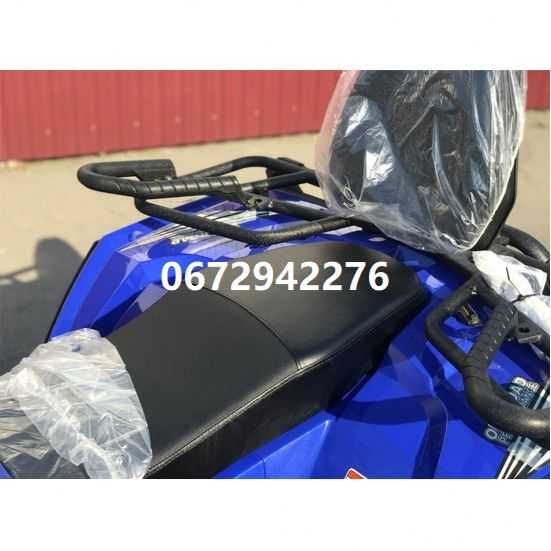 HISUN 300 інжекторний КВАДРОЦИКЛ Хайсан 4х2 Доставка по Україні.