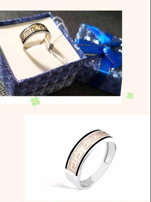 Каблучка; Svitozar;р.17