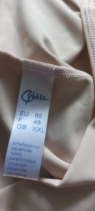 Body beżowe Lycra firma Cybele Grosse 85 Nowe