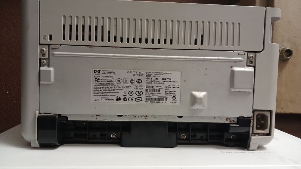 Продам принтер HP Laser P1005