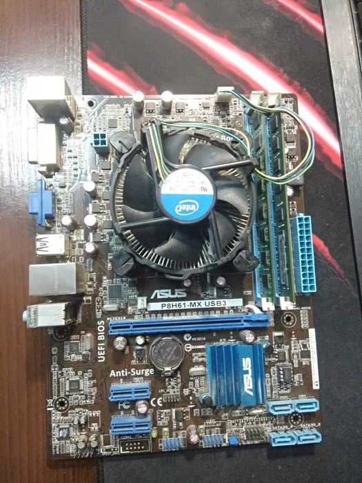 Продам ПК (P8H61-MX - INTEL PENTIUM G870 3.1GHz)
