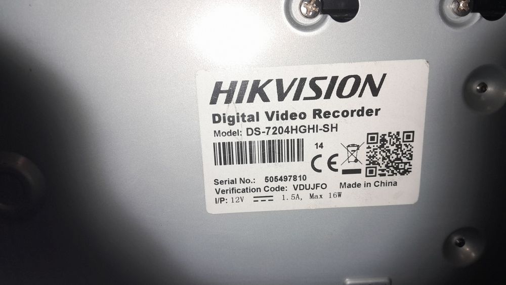 Rejestrator od kamer Hikvision