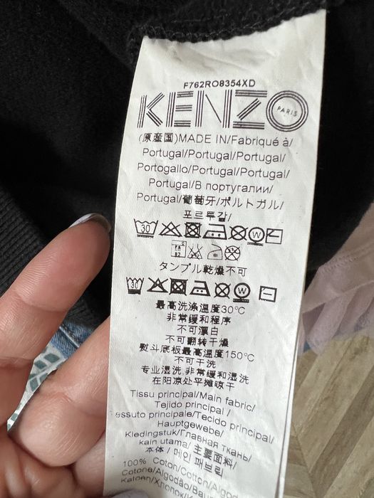Sukienka Kenzo Tygrys