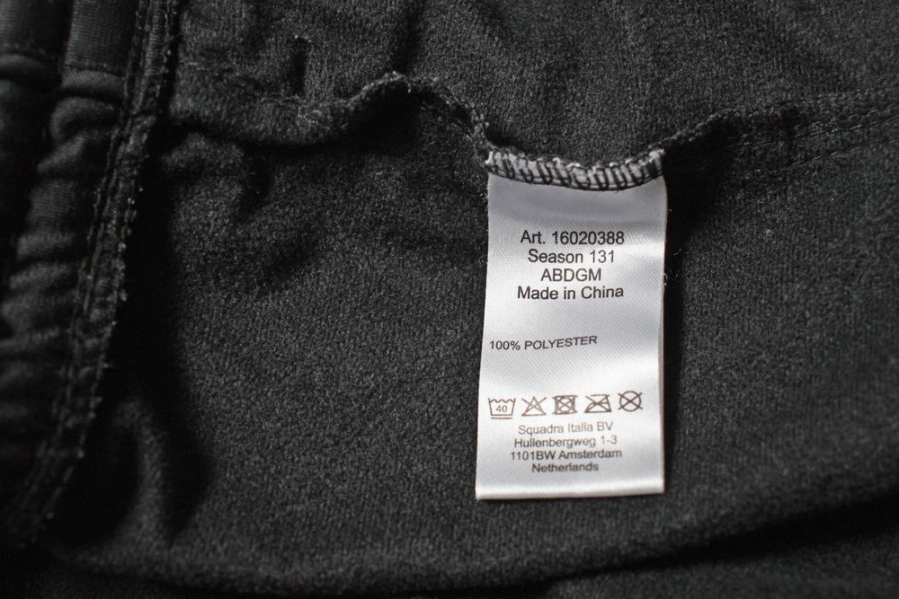 Спортивные, футбольные штаны Lotto, рост 128