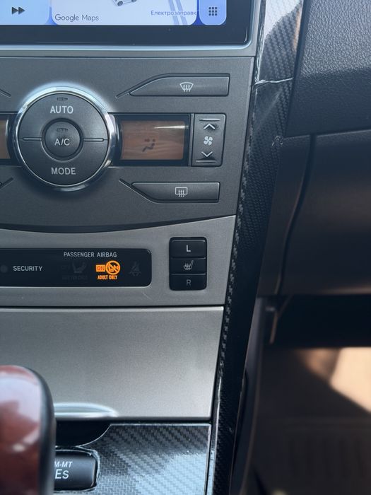 Toyota Corolla 2008 1.6 | OFFICIAL