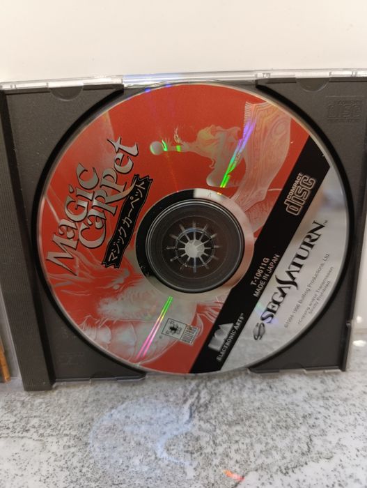 Gra Magic Carpet Sega Saturn NTSC-J