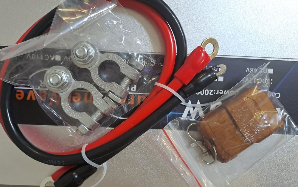 Інвертор 12-220V