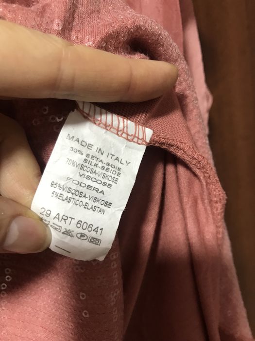 Блуза Женская