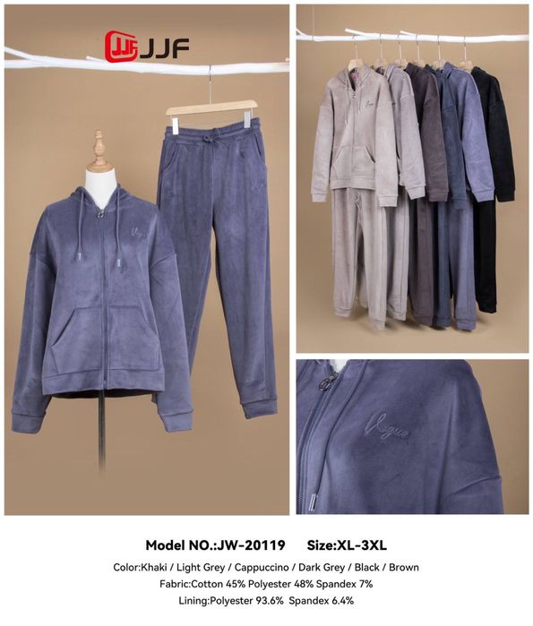 Теплий костюм з мікровельвету