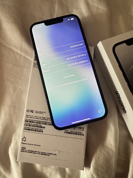 iPhone 16e на запчасти