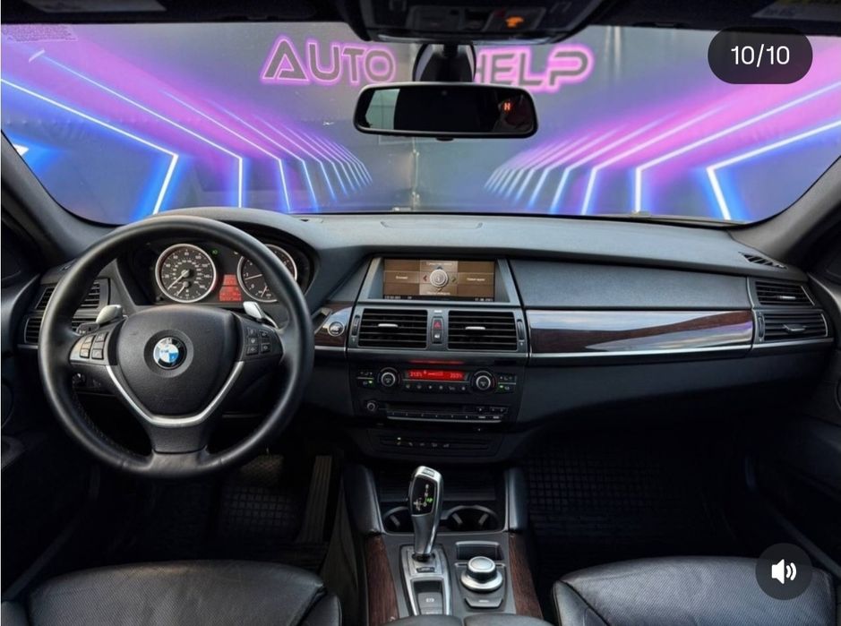 В продаже БМВ Х6